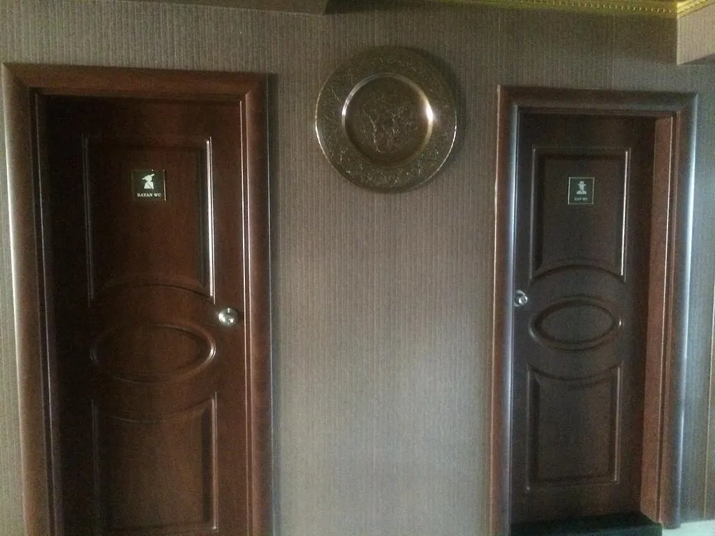 Berlitz Hotel Ankara