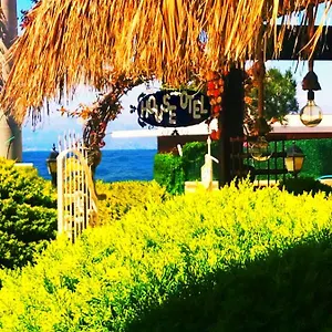 House Butik Otel İzmir